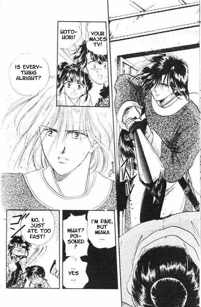 Fushigi Yuugi Chapter 19 26